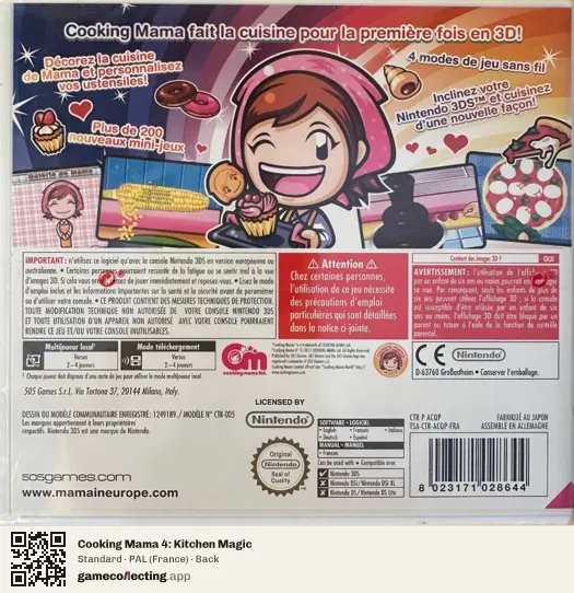 Cooking Mama 4: Kitchen Magic Nintendo 3DS, France box back