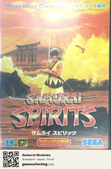 Samurai Shodown Sega Mega Drive / Genesis, Japan box front