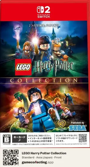 LEGO Harry Potter Collection Nintendo Switch 2, Japan box front