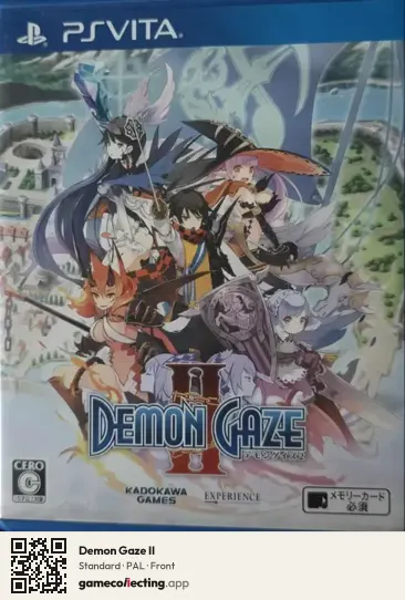 Demon Gaze II PlayStation Vita, PAL box front