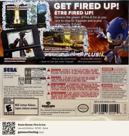 Sonic Boom: Fire & Ice Nintendo 3DS, NTSC box back