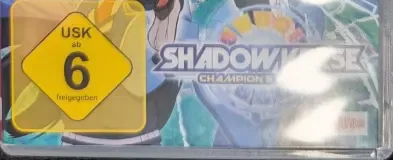 Shadowverse: Champion's Battle, the USK square on its front