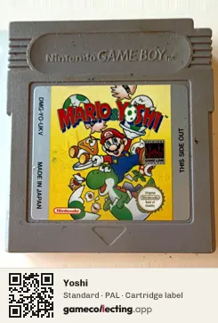 Yoshi Game Boy, PAL cartridge label