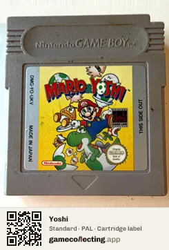 Yoshi Game Boy, PAL cartridge label