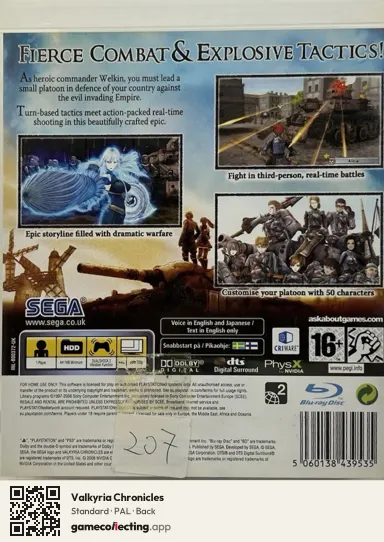 Valkyria Chronicles PlayStation 3, PAL box back