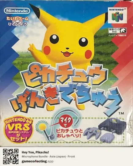 Hey You, Pikachu! Nintendo 64, Asia box front
