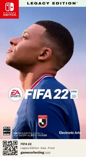 FIFA 22 Nintendo Switch, Asia box front