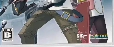 The Legend of Heroes: Trails from Zero, the CERO letter on its front
