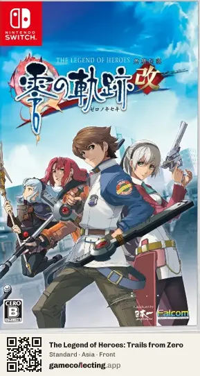 The Legend of Heroes: Trails from Zero Nintendo Switch, Asia box front