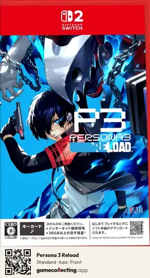 Persona 3 Reload Nintendo Switch 2, Asia box front