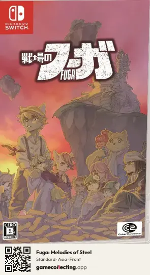Fuga: Melodies of Steel Nintendo Switch, Asia box front