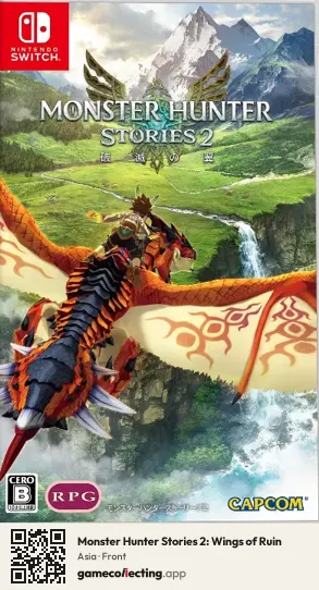 Monster Hunter Stories 2: Wings of Ruin Nintendo Switch, Asia box front