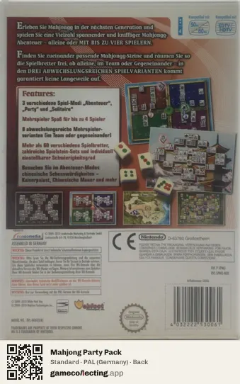 Mahjong Party Pack Nintendo Wii, Germany box back