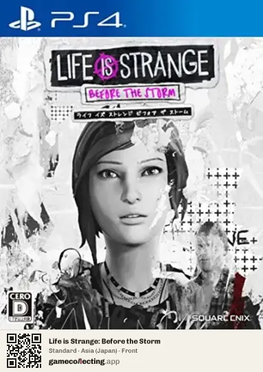 Life is Strange: Before the Storm PlayStation 4, Japan box front