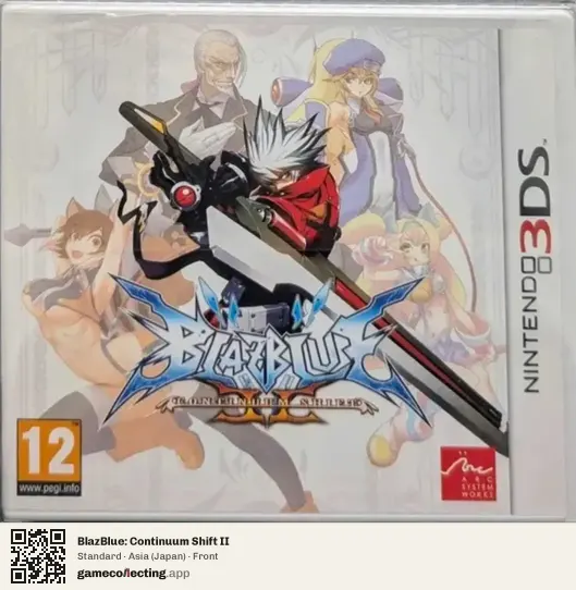 BlazBlue: Continuum Shift II Nintendo 3DS, Asia box front