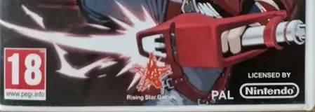 No More Heroes 2: Desperate Struggle, the PEGI square on its front