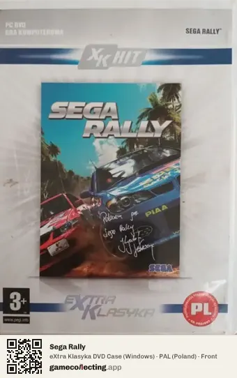Sega Rally Computer, Poland box front