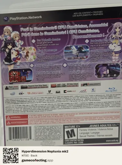 Hyperdimension Neptunia mk2 PlayStation 3, NTSC box back