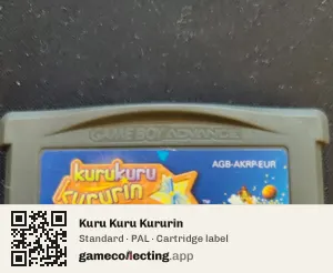 Kuru Kuru Kururin Game Boy Advance, PAL cartridge label