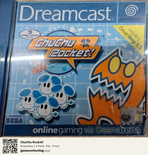 ChuChu Rocket! Sega Dreamcast, PAL box front
