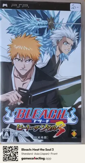 Bleach: Heat the Soul 3 PlayStation Portable, Japan box front