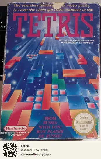 Tetris Nintendo Entertainment System, PAL box front