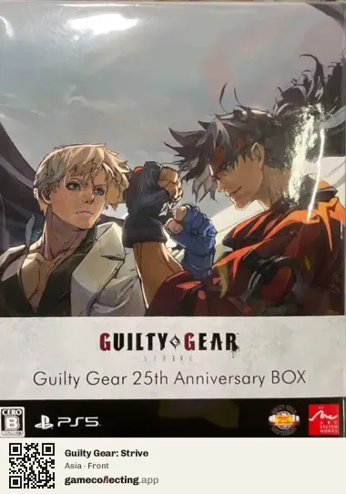 Guilty Gear: Strive PlayStation 5, Asia box front