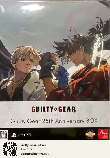 Guilty Gear: Strive PlayStation 5, Asia box front
