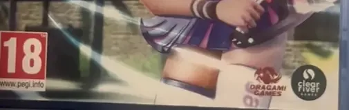 Lollipop Chainsaw RePOP, the PEGI square on its front