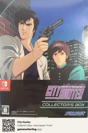 City Hunter Nintendo Switch, Asia box front