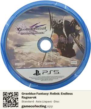 Granblue Fantasy: Relink: Endless Ragnarok PlayStation 5, Asia disc