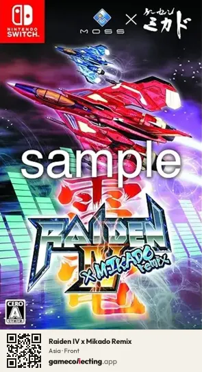 Raiden IV x Mikado Remix Nintendo Switch, Asia box front