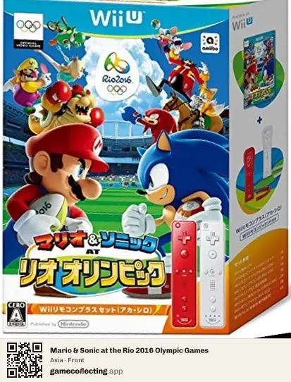 Mario & Sonic at the Rio 2016 Olympic Games Nintendo Wii U, Asia box front