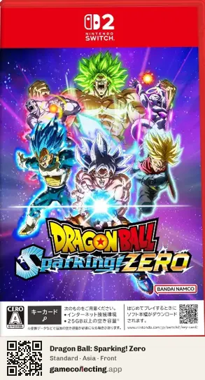 Dragon Ball: Sparking! Zero Nintendo Switch 2, Asia box front