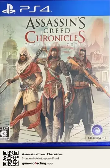 Assassin's Creed Chronicles PlayStation 4, Asia box front