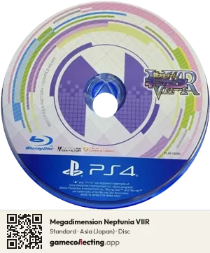 Megadimension Neptunia VIIR PlayStation 4, Asia disc