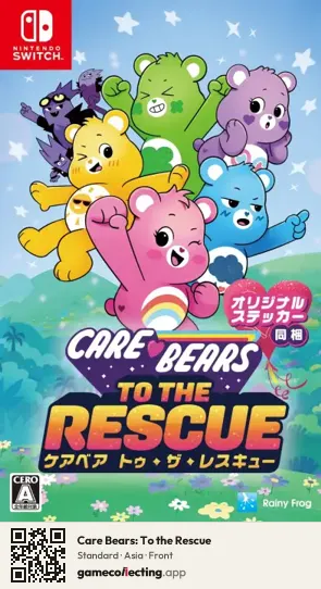 Care Bears: To the Rescue Nintendo Switch, Asia box front