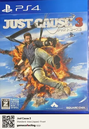 Just Cause 3 PlayStation 4, Asia box front