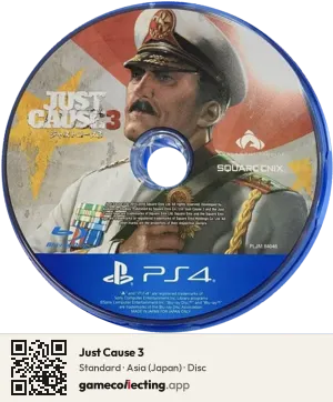 Just Cause 3 PlayStation 4, Asia disc