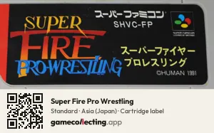 Super Fire Pro Wrestling Super Nintendo Entertainment System, Asia cartridge label