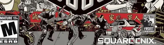 Sleeping Dogs, the ESRB box on its front