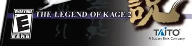 The Legend of Kage 2, the ESRB box on its front