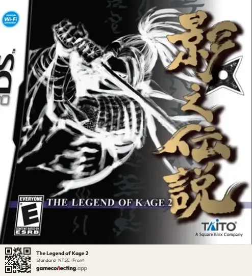 The Legend of Kage 2 Nintendo DS, NTSC box front