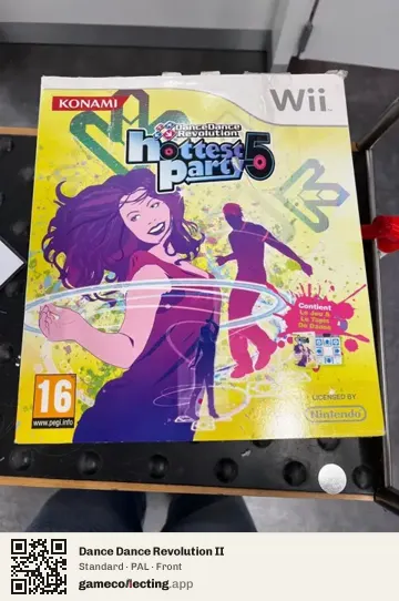 Dance Dance Revolution II Nintendo Wii, PAL box front