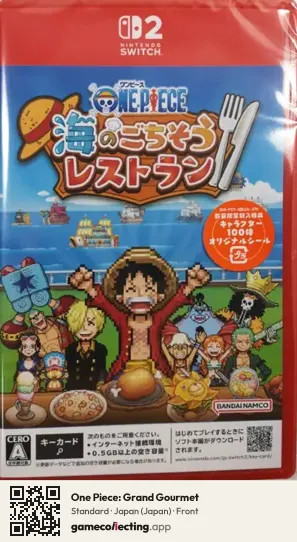 One Piece: Grand Gourmet Nintendo Switch 2, Japan box front