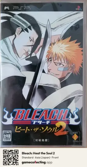 Bleach: Heat the Soul 2 PlayStation Portable, Asia box front