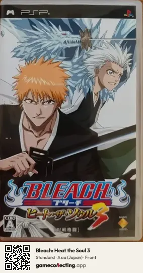 Bleach: Heat the Soul 3 PlayStation Portable, Asia box front