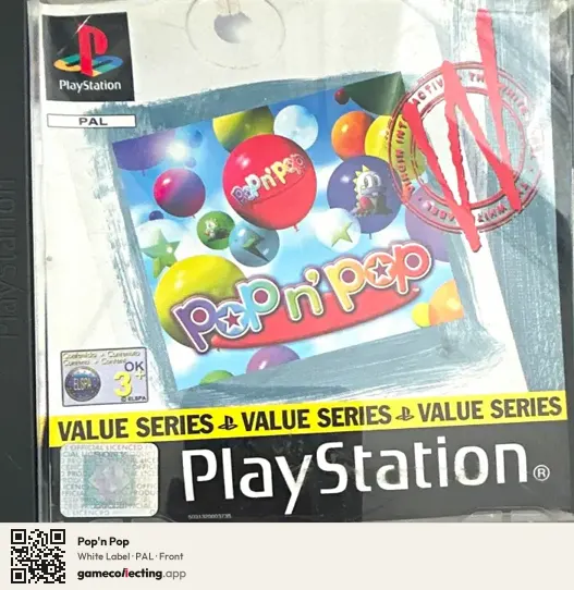 Pop'n Pop PlayStation, PAL box front