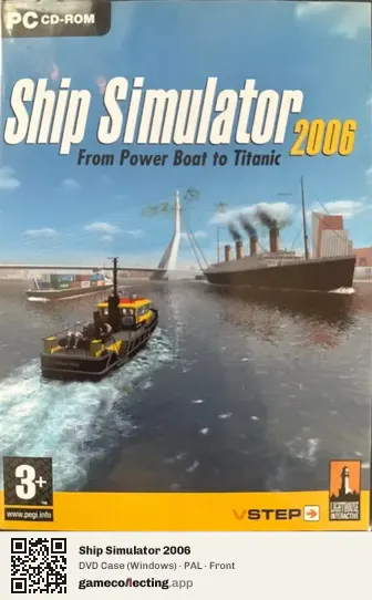 Ship Simulator 2006 Computer, PAL box front