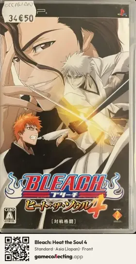 Bleach: Heat the Soul 4 PlayStation Portable, Japan box front